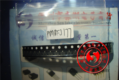 PMBFJ177 J177 W6Y丝印 SOT23 原装正品