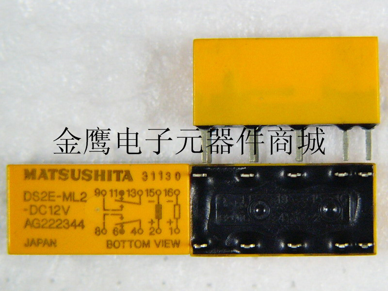 ds2E-sl2-12V ds2E-ml2-dc12V进口正品继电器