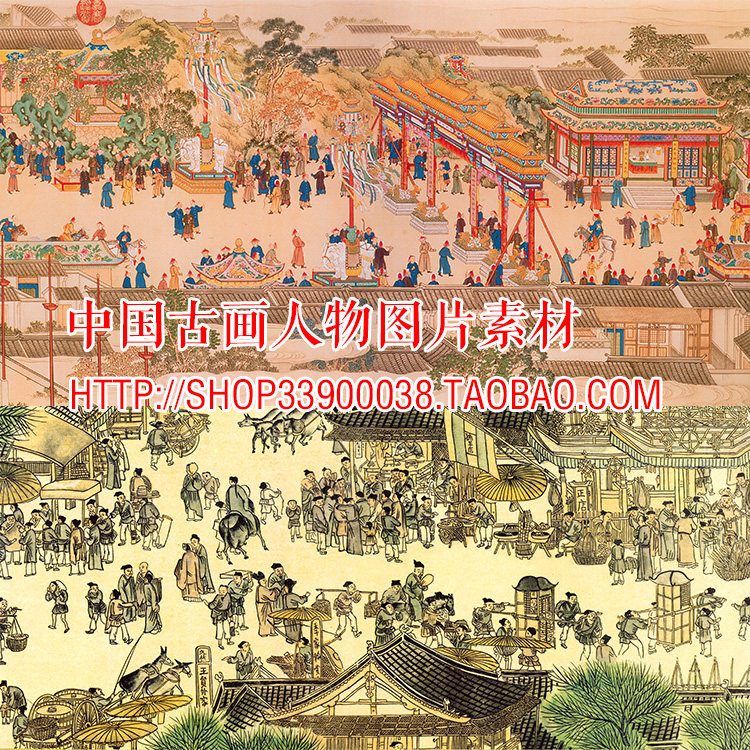 中国古画 古代绘画 山水画 古典人物美术 专业高清图片 素材图库