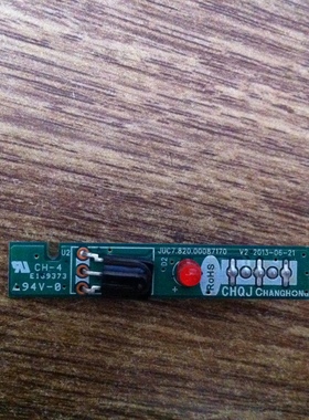 长虹LED39C2000I遥控接收板 JUC7.820.00087170