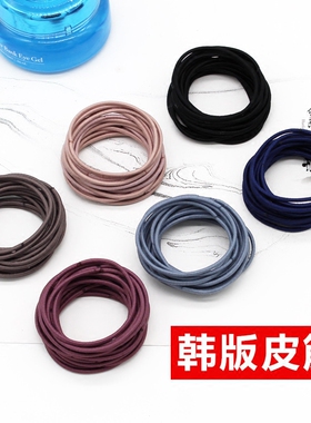 韩版基础打底扎头橡皮筋高弹发绳