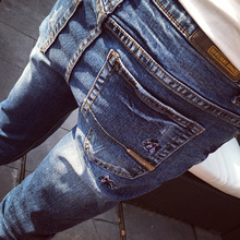 Jeans pour adolescent pieds Slim pour Quatre saisons - Ref 1461237 Image 31