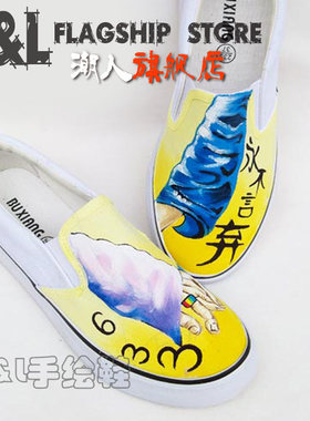 LL潮人工作室-新品手绘帆布鞋女潮松糕鞋彩绘手工定制单鞋情人