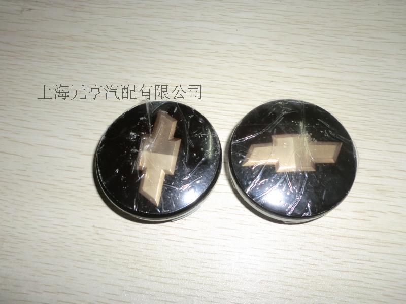 雪佛兰新景程轮鼓盖小轮帽小轮盖铝合金钢圈饰盖 正品