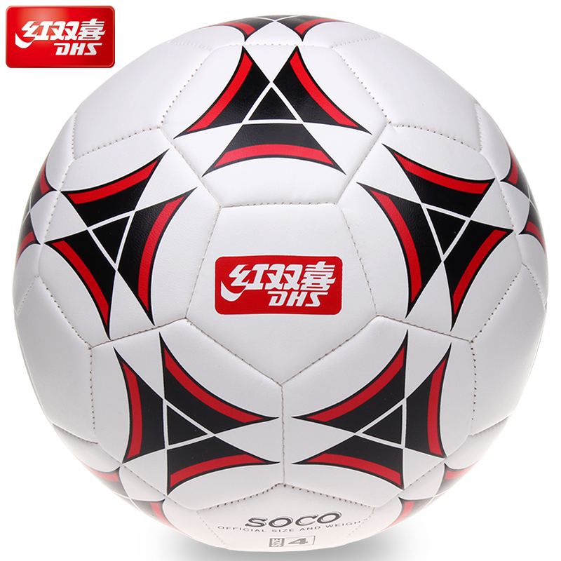 Ballon de football - Ref 6564 Image 1
