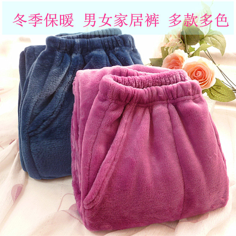 Pantalon pyjama - Ref 721902 Image 1