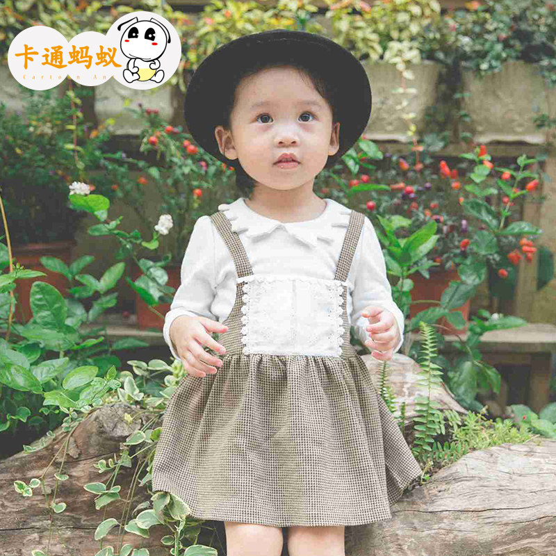 Jupe pour fille en mélange - Ref 2050950 Image 1