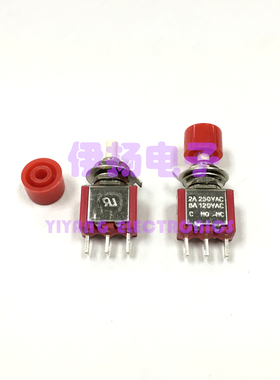 国产优质按钮子开关MTS-102M 红色红帽 6MM复位 点动 DS-613款