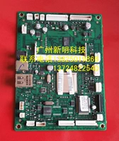 Bảng giao diện bo mạch chủ máy in Samsung 3710 gốc - Phụ kiện máy in bình mực máy in