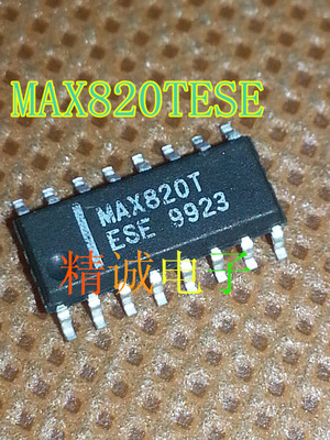 MAX820TESE MAX820TCSE MAX820T全新原装进口IC 实体店库存