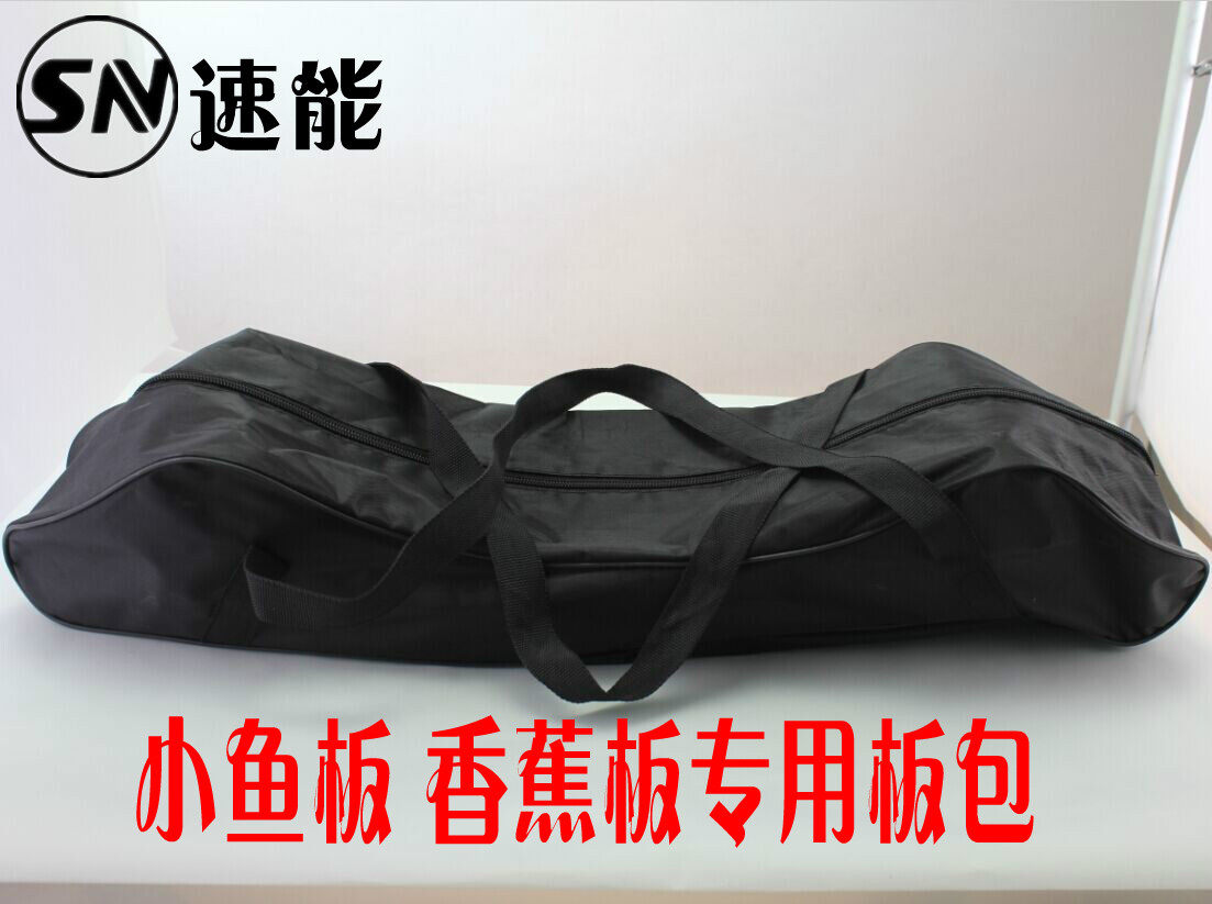 Planche à roulettes SN   - Ref 2601335 Image 1