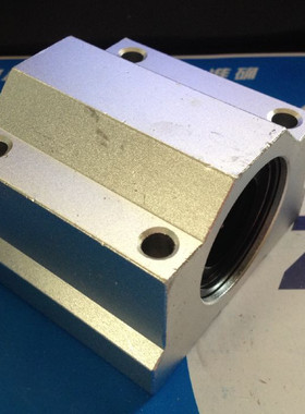 光轴圆柱铝加长直线滑块轴承SC6 8 10 12 16 20 25 30 35 40 50UU