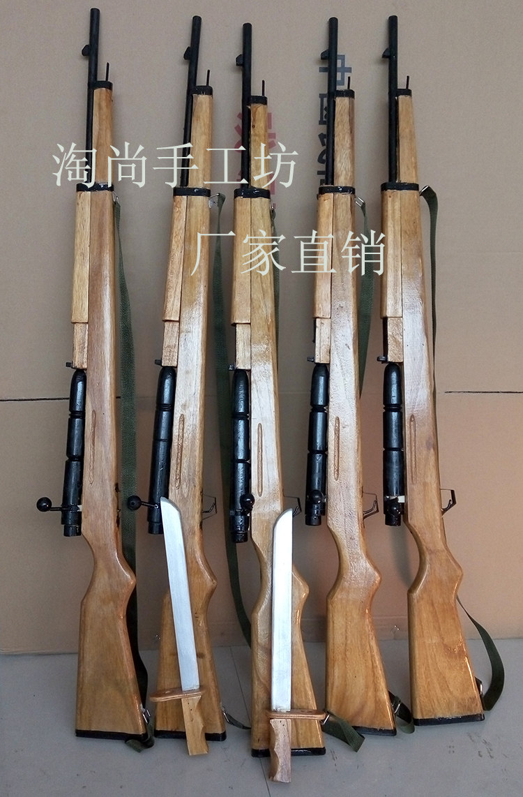 影视道具影视日本鬼子枪红军木制三八大盖模型枪木制步枪