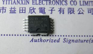 VN330SP  VN330 实体店经营正品保障 可提供发票