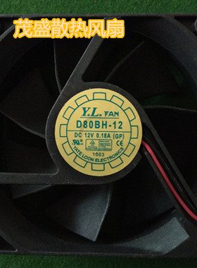 Yate Loon悦伦 8cm 8025双滚珠机箱散热风扇 12V 0.18A D80BH-12