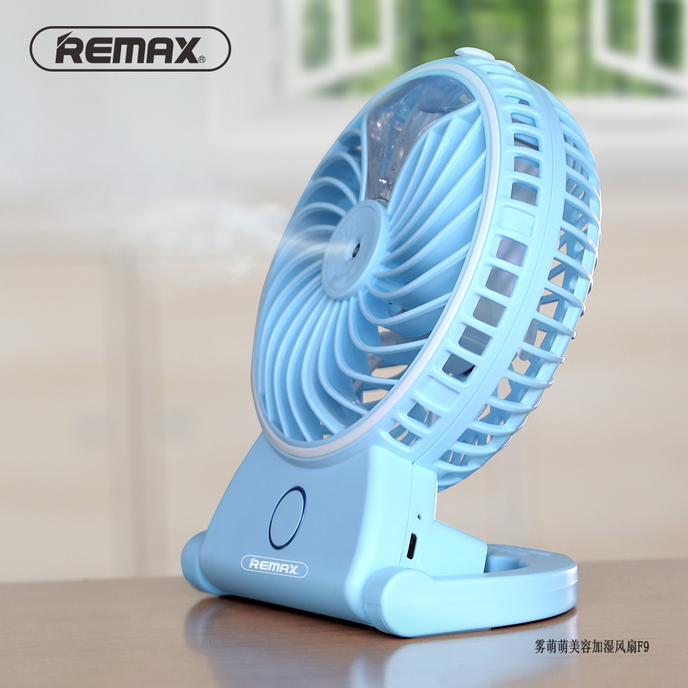 Ventilateur USB - Ref 406354 Image 3