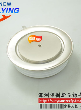 KK1200A800V功率模块电源模块SUNYUANSZ一级代理全新原装