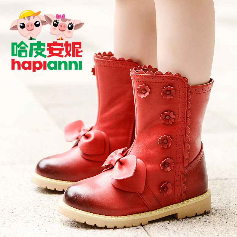 Chaussures enfants en autre ronde brodé pour hiver - semelle tendon - Ref 1039106 Image 1