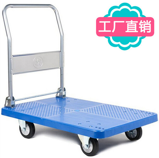 武汉便携折叠平板小拖车