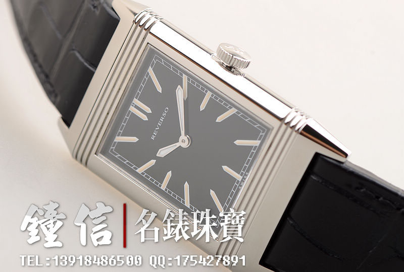 已售出【97新】积家翻转经典复刻手上链超薄皮带男表Q2788570