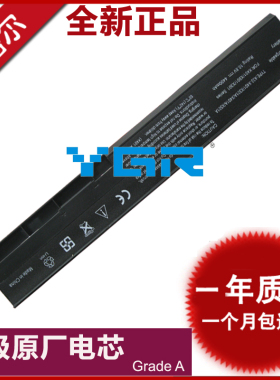 适用华硕Asus  S301U  F401A F401u A31-X401 X501 X501A F501U S501A F401A  笔记本电池