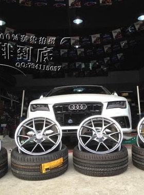 启亿万吨重压锻造轮毂 个性化定制锻造16/17/18/19/20/21/22寸