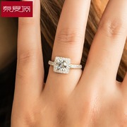 New year female flashing diamond ring 925 Silver zircon hipster creative Japanese and Korean jewelry simple index finger ring engraving