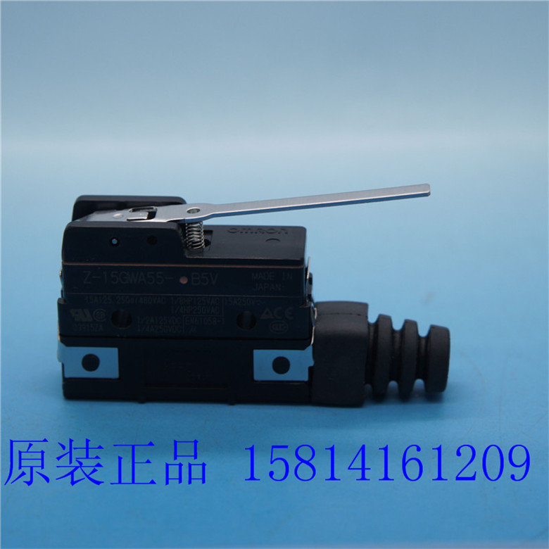 防油标准摆杆型全新原装欧姆龙微动开关 Z-15GWA55-B5V