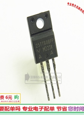 25TTS08FP 单向可控硅 25A 800V TO220F全塑封 现货