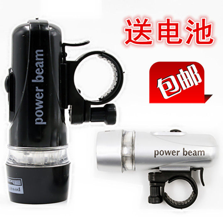 Eclairage pour vélo - phare - Ref 2398240 Image 1