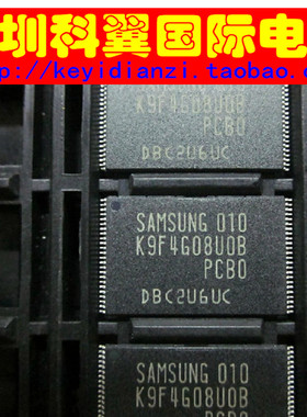 K9F4G08U0B-PCB0 全新 4Gbit闪存 存储器K9F4G08UOB 贴片TSOP-48