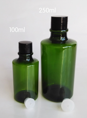 100ml\250ml 绿色 纯露瓶洗发水护发素 空瓶香水瓶塑料瓶