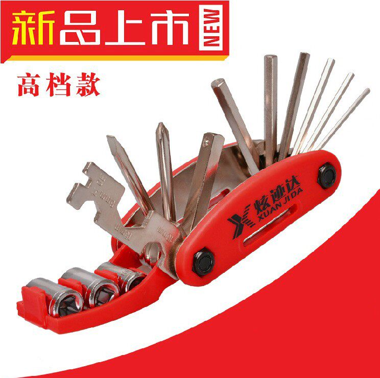 Outils pour vélo - Ref 2281101 Image 1