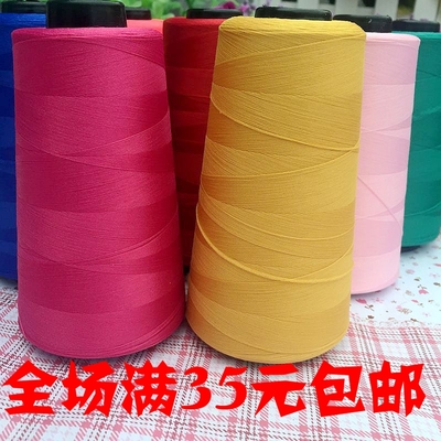 尼龙弹性布100d2缝纫机线