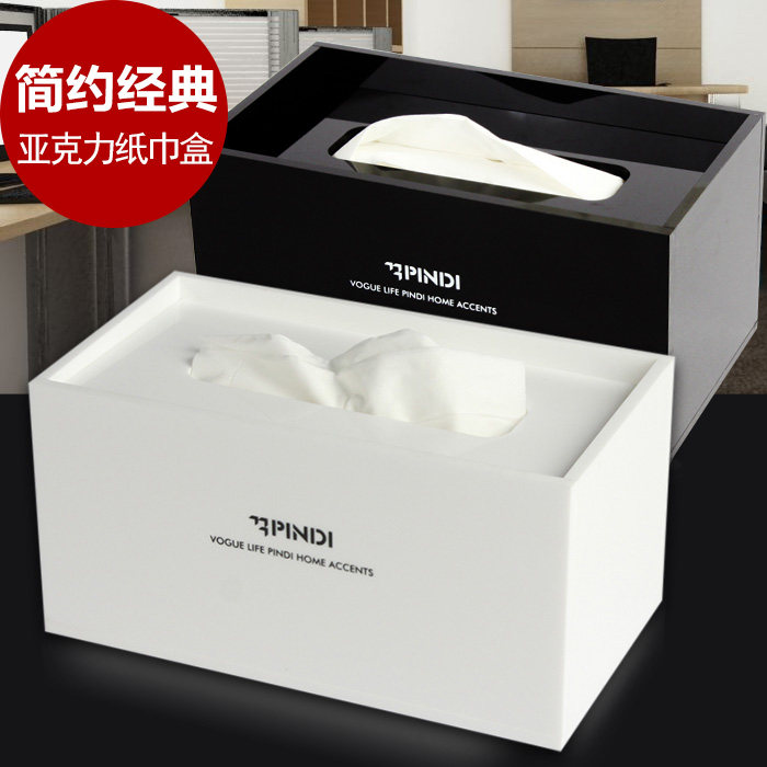 高档时尚创意酒店卧室亚克力擦手抽纸巾盒车用创意简约客厅餐纸盒|msdalam kategori penyatuan simpanan, Rumah Storage Appliances, kotak simpanan, Peti tisu - dari Buy2taobao.com untuk memberikan perkhidmatan ejen Taobao profesional membeli