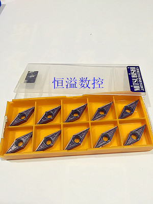 正品日本三菱VBMT16的刀片