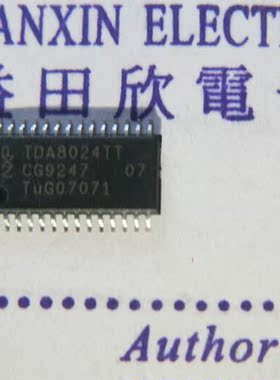 TDA8024TT TDA8024 实体店品质保障 可开普票增值税票