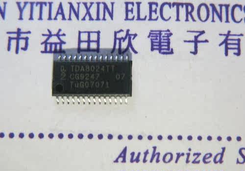 TDA8024TT TDA8024 实体店品质保障 可开普票增值税票