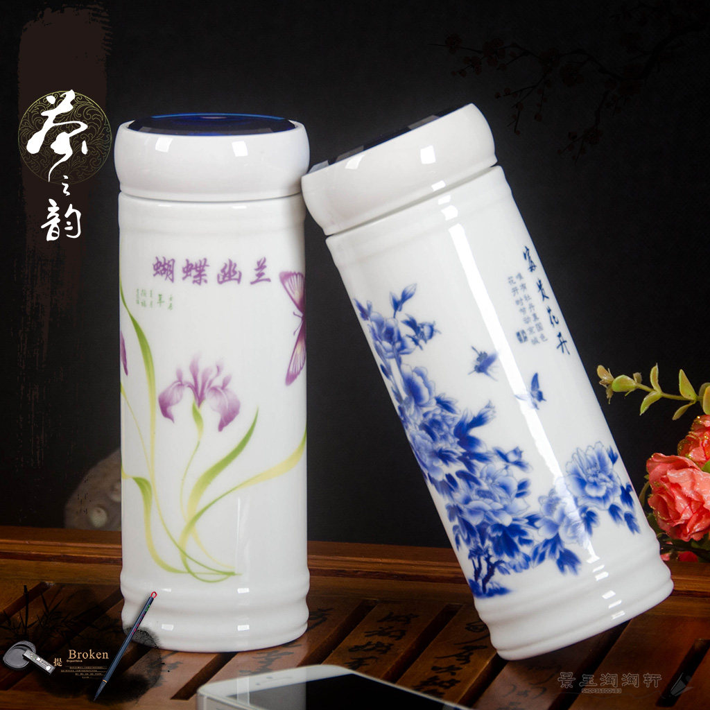 景德镇便携商务办公礼品养生茶杯