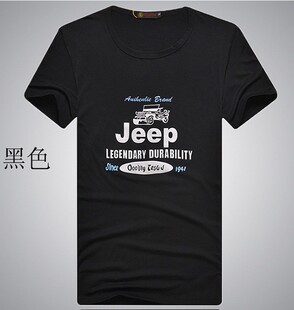 Pantalon collant en coton - Ref 748894 Image 9