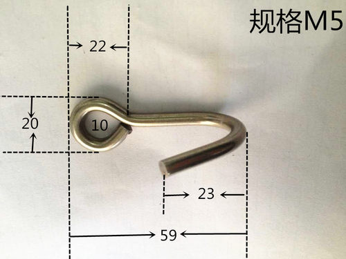不锈钢异型S钩 大小头S钩 非标挂钩 吊钩 装饰吊钩 非标定制 - 封面