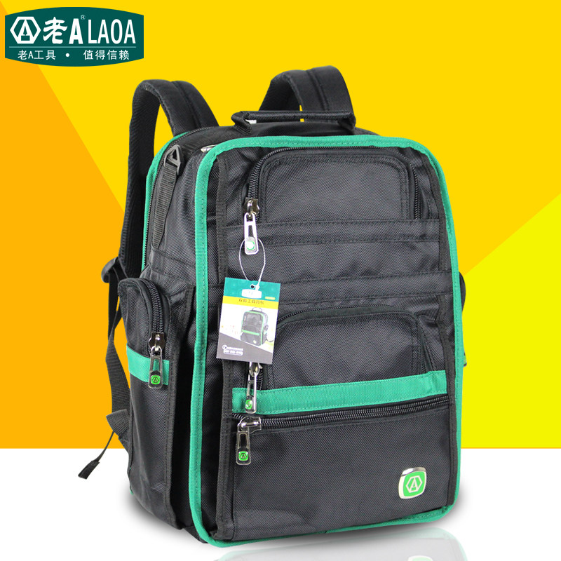 老a 双肩工具包多功能维修帆布耐磨网络工程安装电工背包la115701