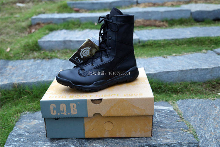 Bottes militaires en cuir - respirant - Ref 1398649 Image 1