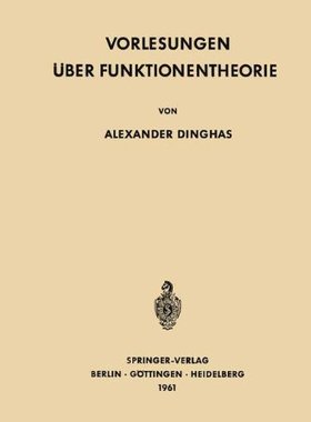 【预订】Vorlesungen Uber Funktionentheorie
