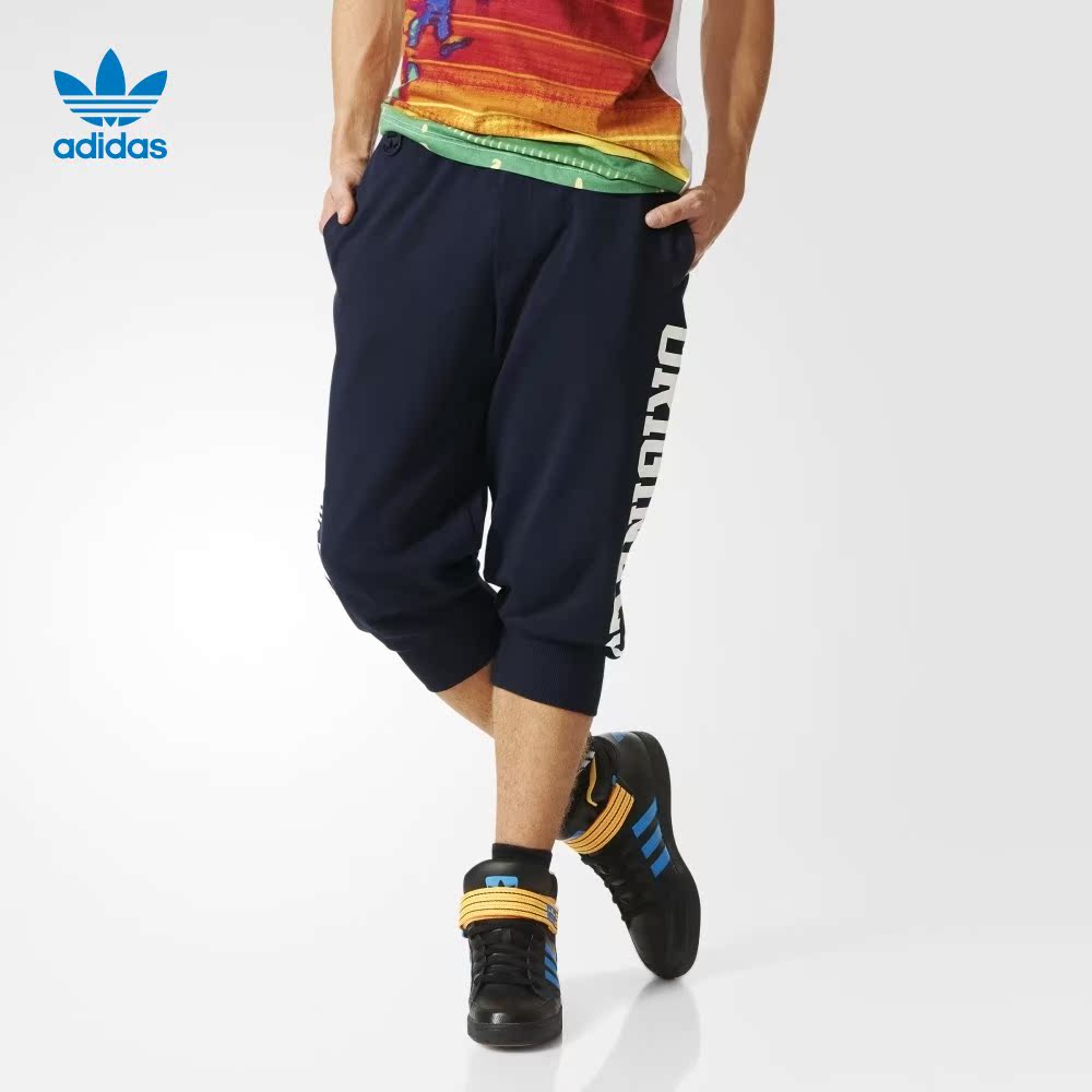 Vêtement de sport homme ADIDAS AO0724000 - Ref 624835 Image 1