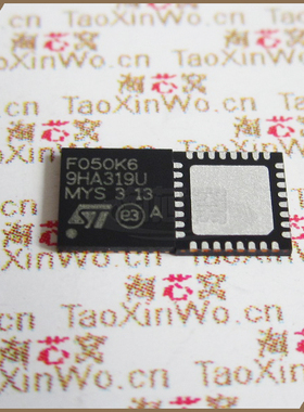 STM32F050K6U6 STM32F050 UFQFN-32 原装正品 量大价优【淘芯窝】