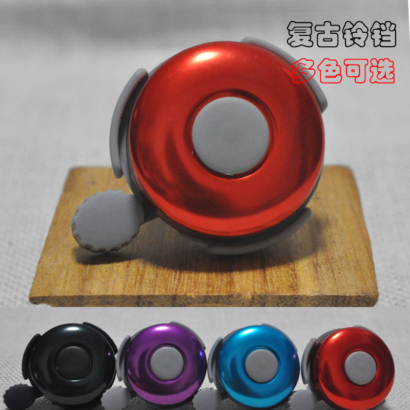 Sonnette de vélo sonnerie commune - Ref 1455471 Image 1