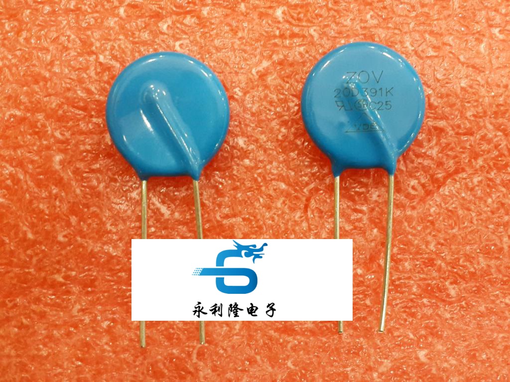 20D391K 压敏电阻 蓝色 390V 20K391 焊机常用 391K20D 全新