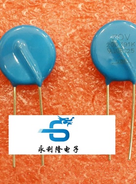 20D391K 压敏电阻 蓝色 390V 20K391 焊机常用 391K20D 全新