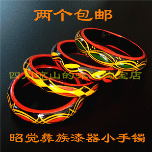 2个起 四川凉山西昌民族特色工艺品实木手绘彩绘彝族漆器手镯 包邮